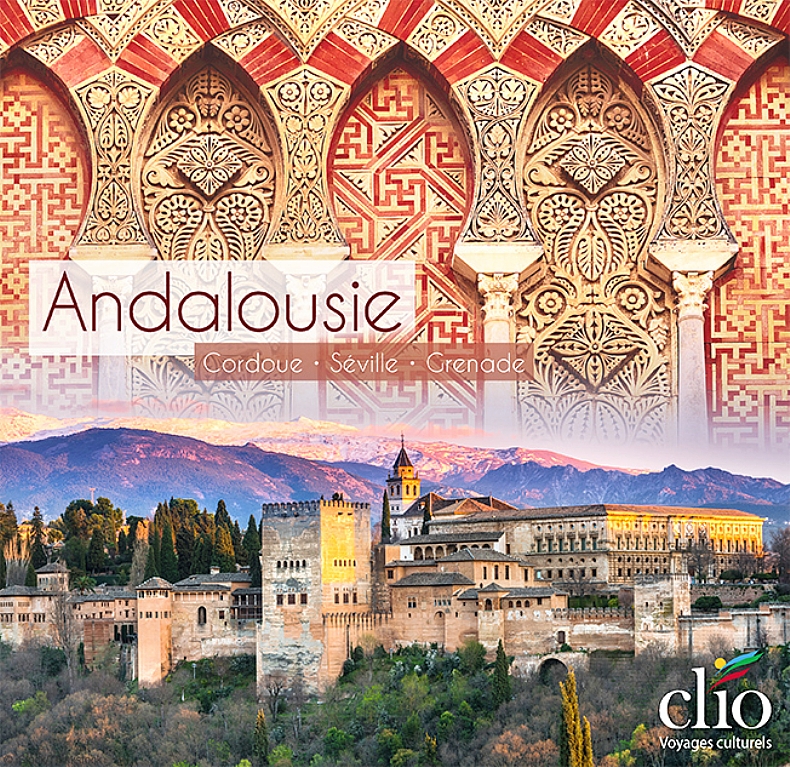 L'Andalousie