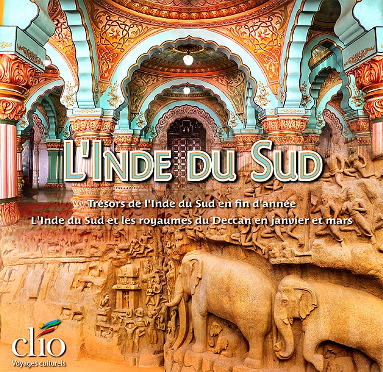 L'Inde du Sud