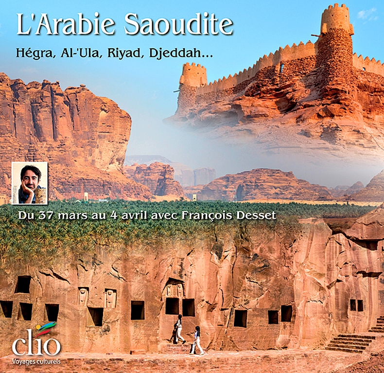 L'Arabie Saoudite avec Franois Desset