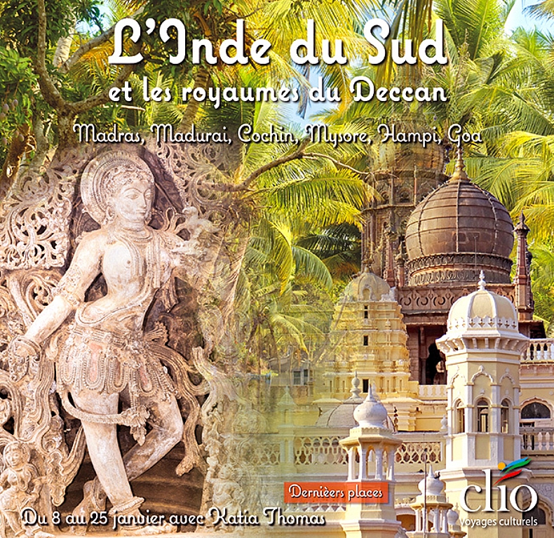 L'Inde du Sud et les royaumes du Deccan