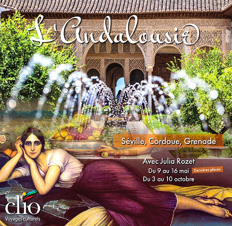 L'Andalousie