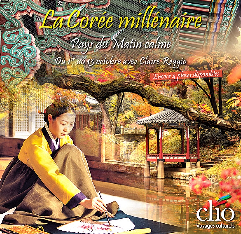 La Cor�e, pays du Matin calme