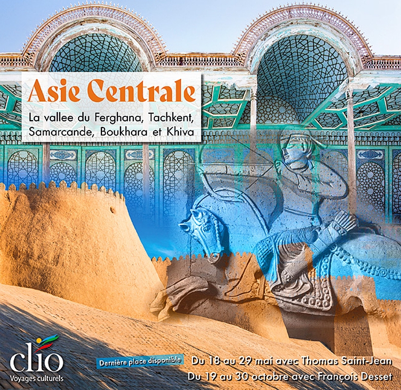 Tr�sors d'Asie Centrale. Samarcande, Boukhara, Khiva
