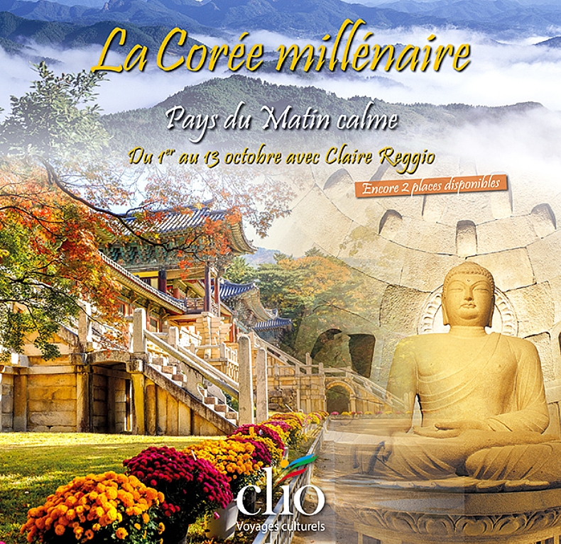La Cor�e, pays du Matin calme