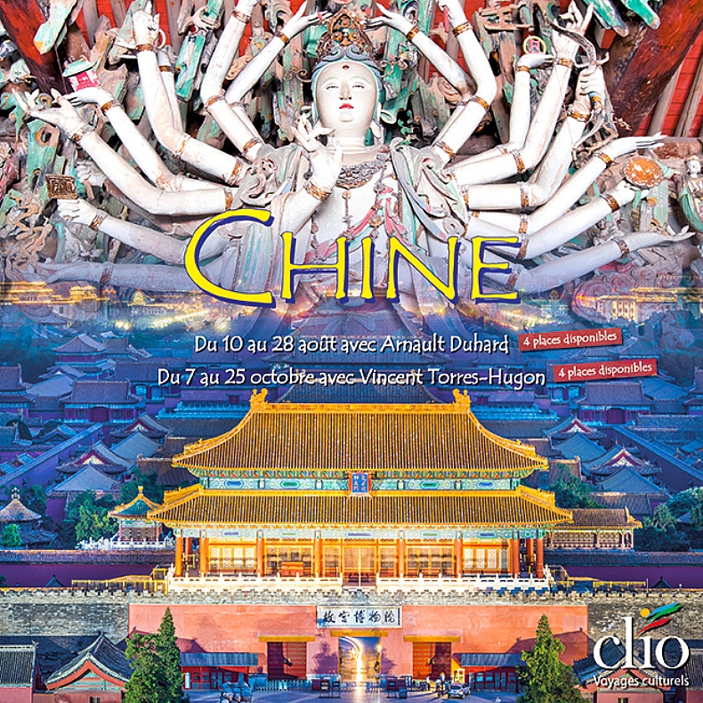 Grand circuit en Chine
